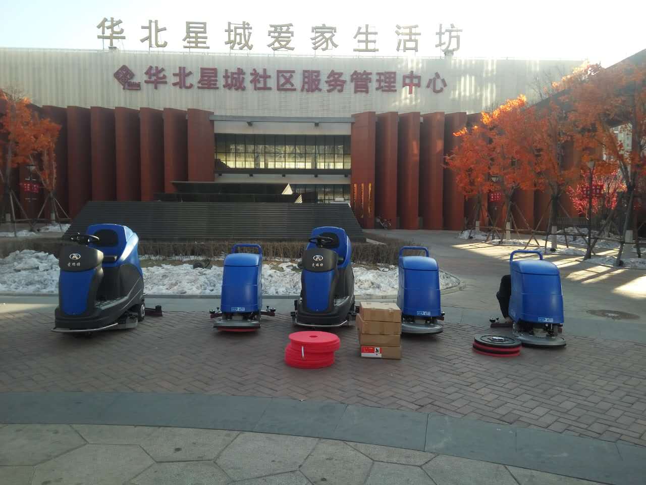 【企業(yè)快訊】愛瑞特洗地車、洗地機(jī)，用品質(zhì)贏得市場認(rèn)可