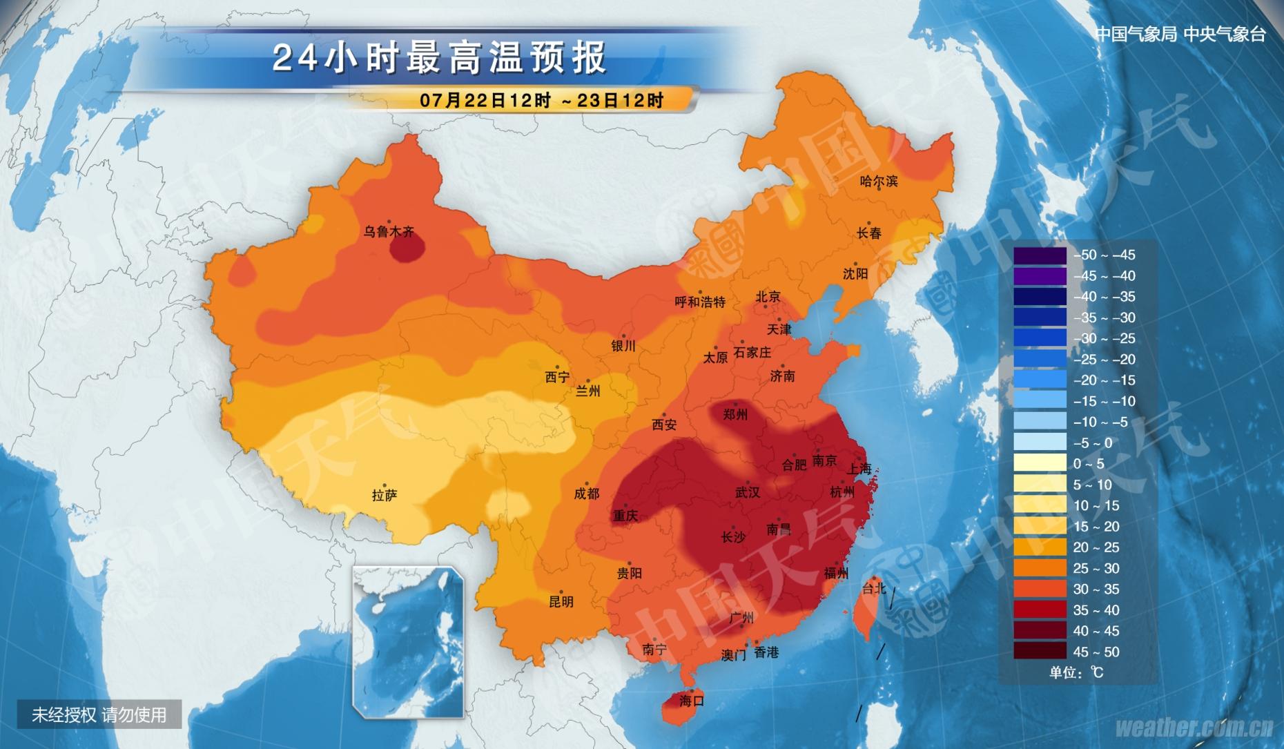 【行業(yè)熱點】“三伏”天熱辣來襲，關(guān)愛環(huán)衛(wèi)工人，全社會在行動