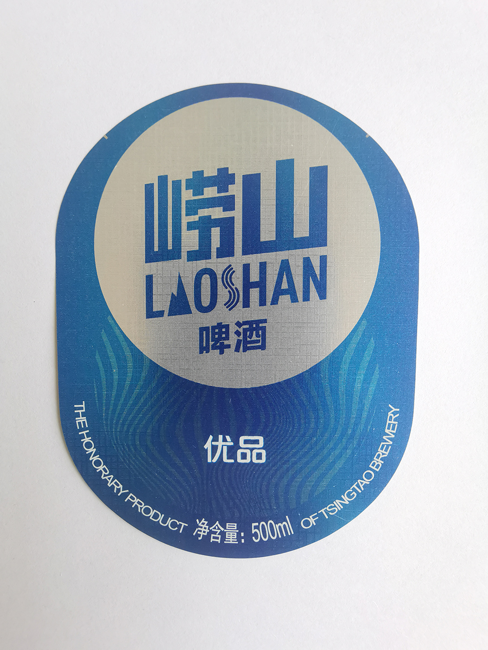 電動環(huán)衛(wèi)清掃車好用嗎？價錢是多少？